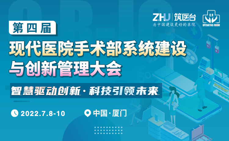 最新活动