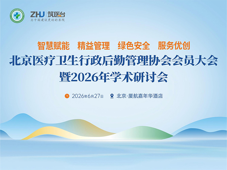 暂无
