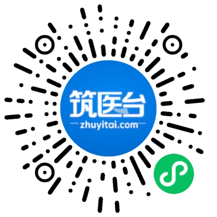 微信购票