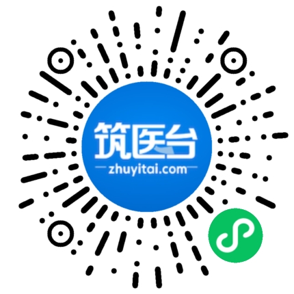 微信购票