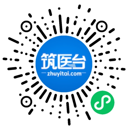 微信购票