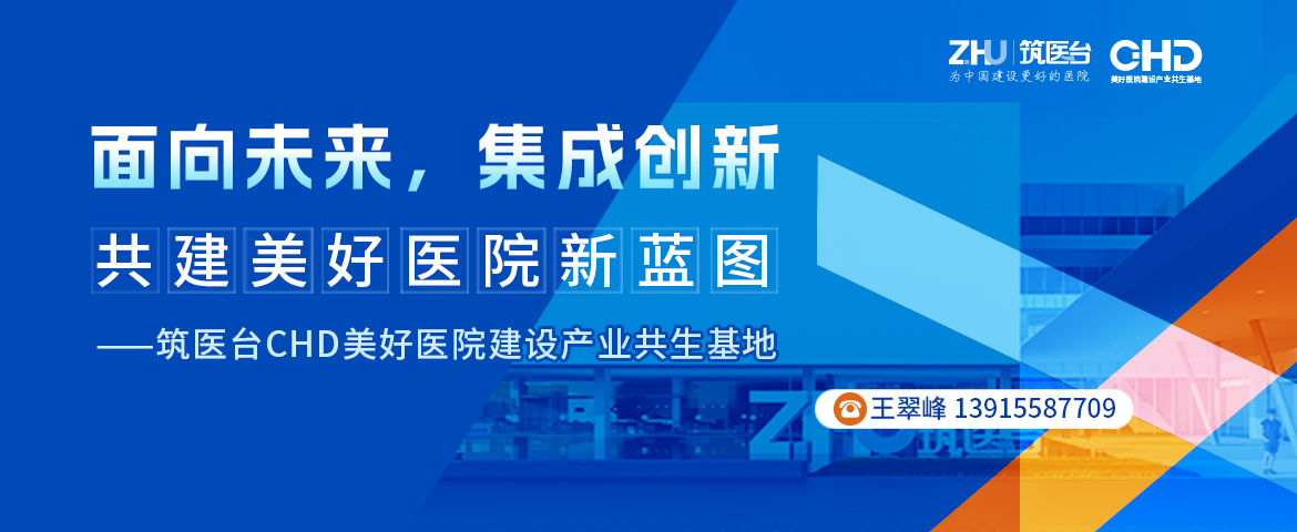 滁州