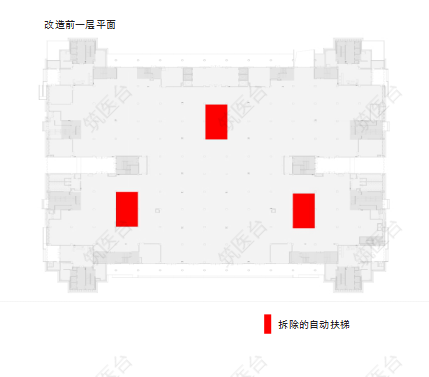 改造前一层平面图