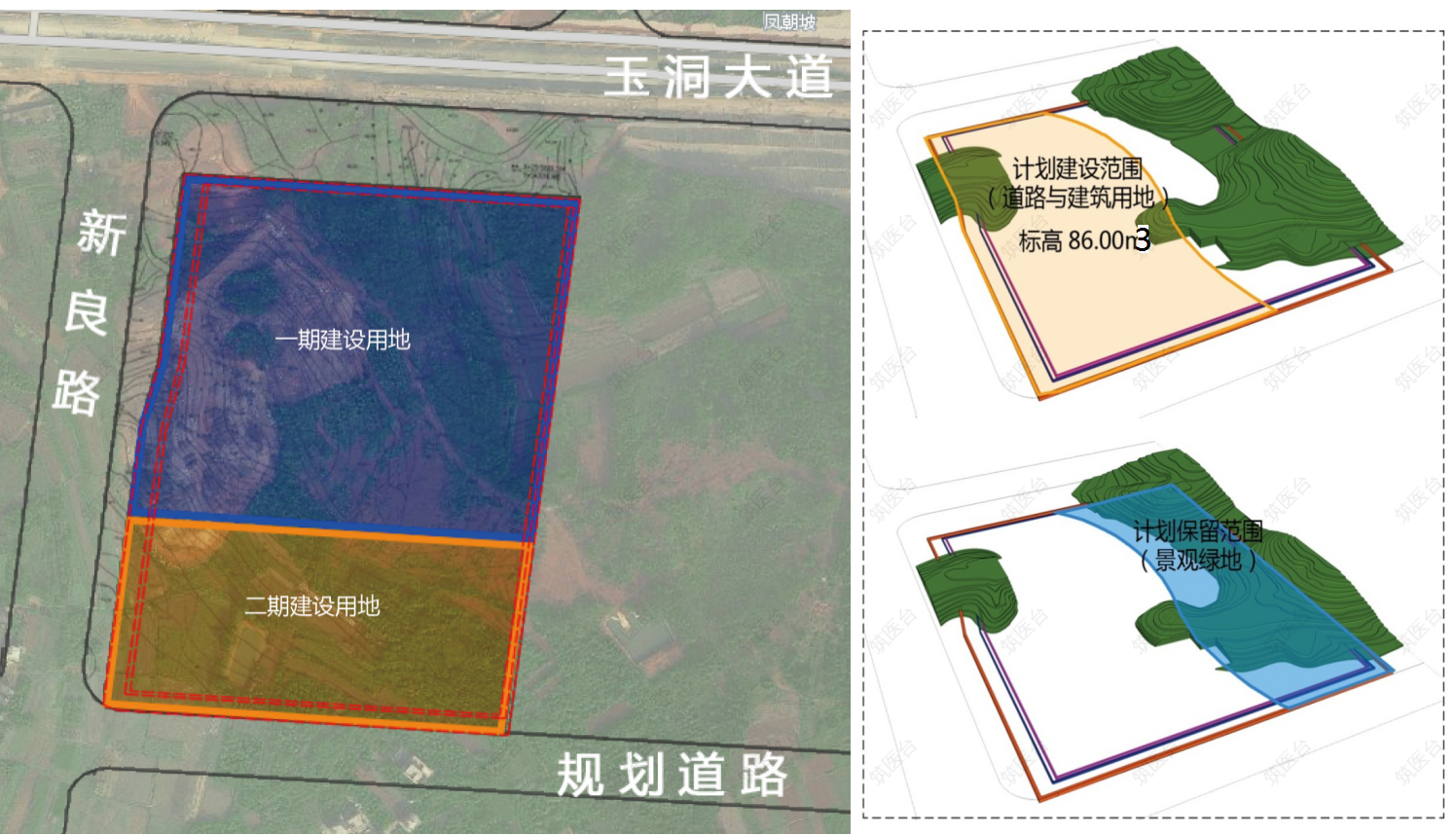 医院基地开发策略：玉洞大道及规划新良路是两条重要的城市道路，而北侧也面向主城区方向，故从基地北侧起步开发，建设一期工程，南侧预留二期工程。
   