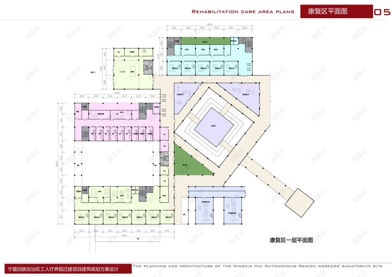 康复区一层平面图
