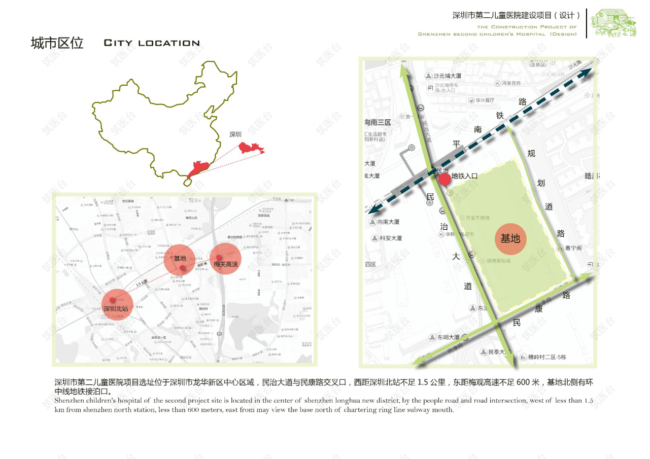 医院建设项目城市区位图
