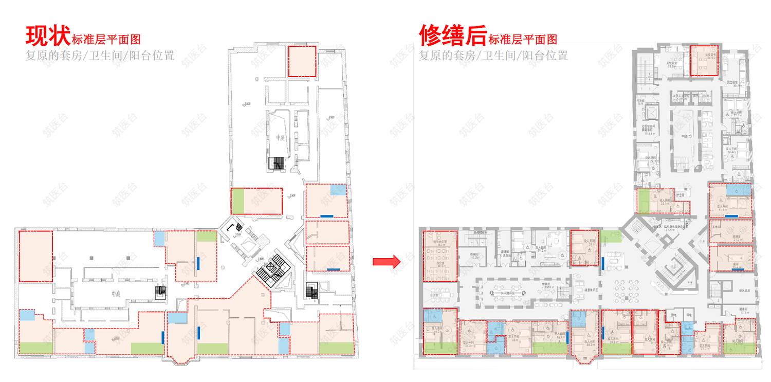 改造前后平面图