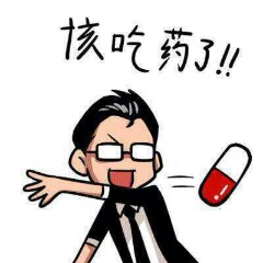 专家头像