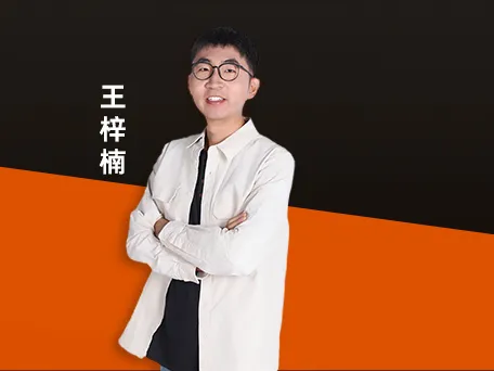第十一届中国十佳医院建筑设计师访谈丨王梓楠：技术可计算最优流线，却丈量不出医疗空间的人文温度