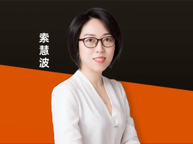 第十一届中国十佳医院建筑设计师访谈丨索慧波：以务实精准之心，造有温度疗愈空间
