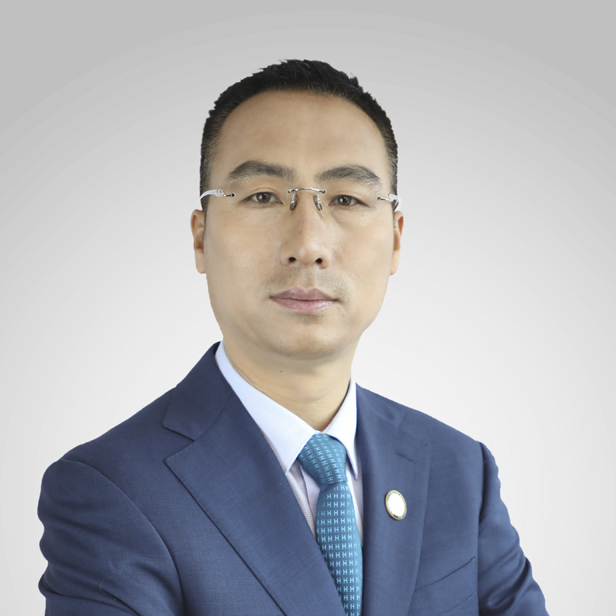 高平