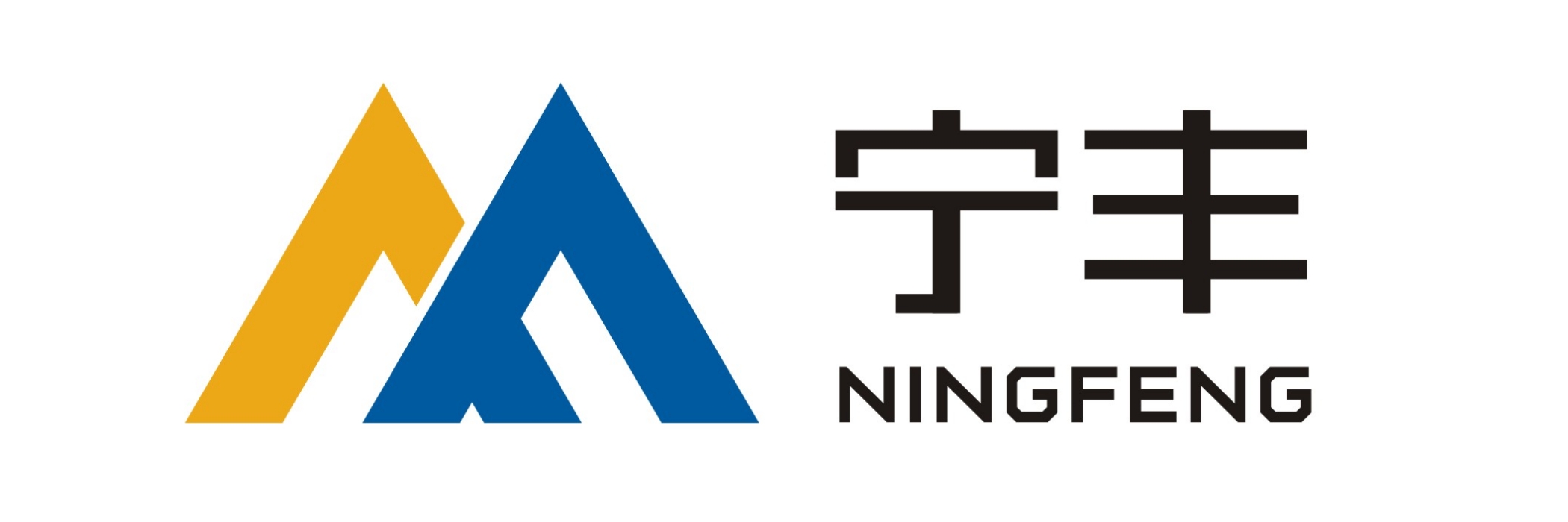 无锡宁丰医疗设备有限公司