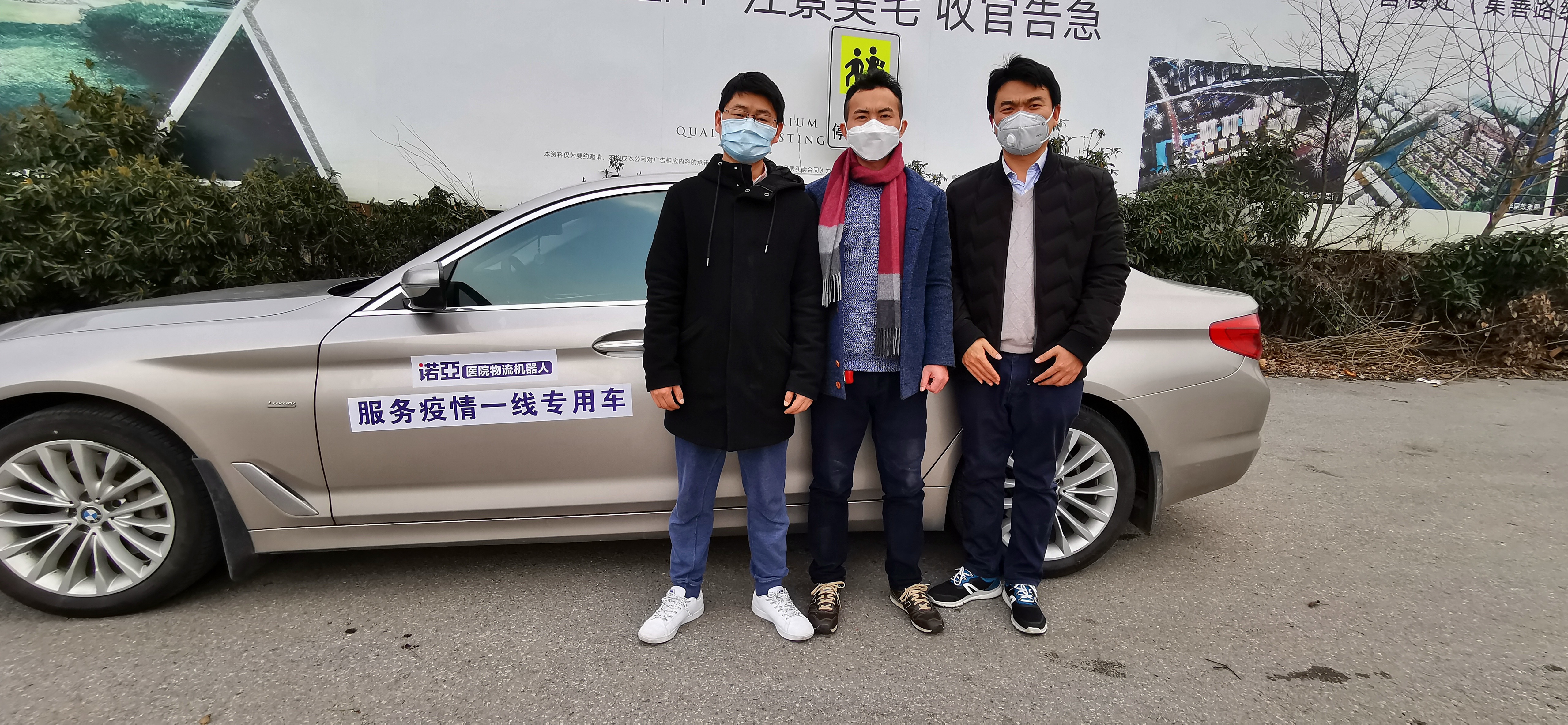 诺亚在湖北疫情一线-4
