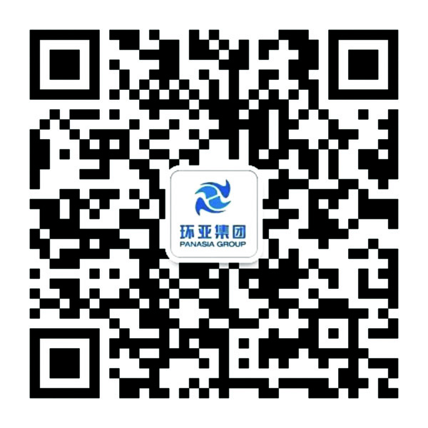 江苏环亚医用科技集团股份有限公司
