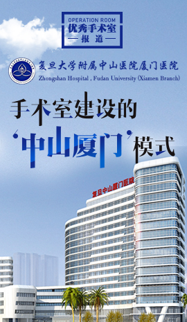 干货解读