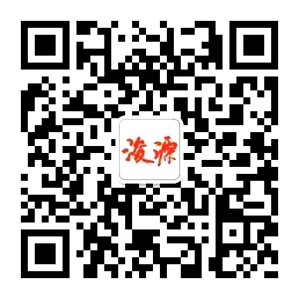 上海浚源建筑设计有限公司