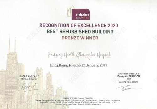 Parkway_Health_Gleneagles_Chengdu_MIPIM_2020_Award
