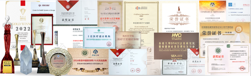 香港澳华在医疗领域辛勤耕耘，锐意进取，获得多项荣誉。