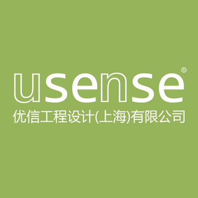 优信工程设计（上海）有限公司