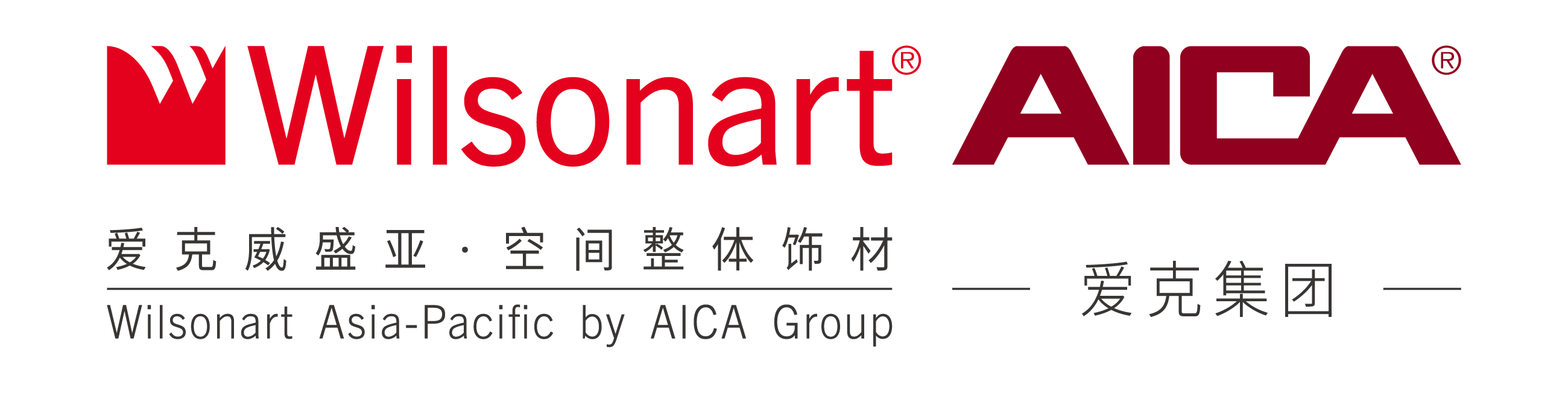 威盛亚（上海）有限公司