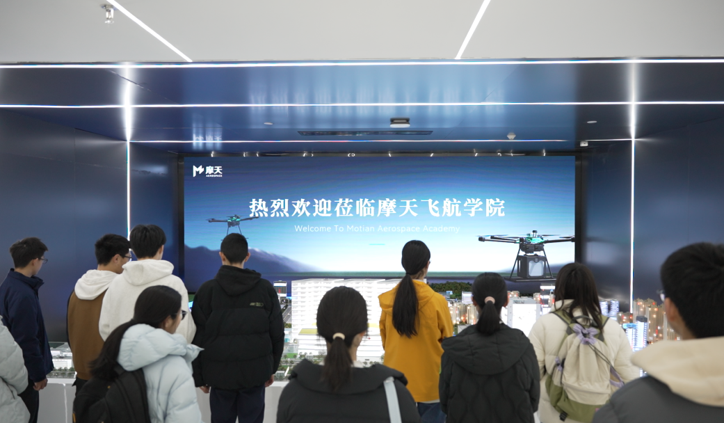 喜报 | 热烈祝贺摩天飞航荣获2026苏州电信“产数业务优秀合作伙伴”！