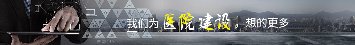 用户主页图