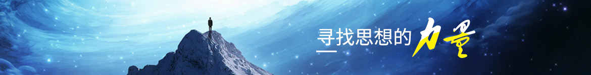 用户主页图