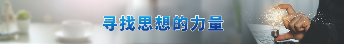 用户主页图