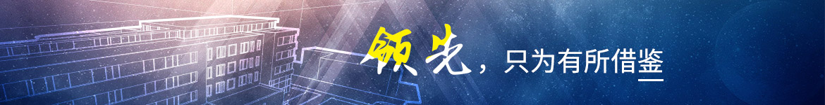 用户主页图