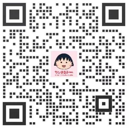 杨洋